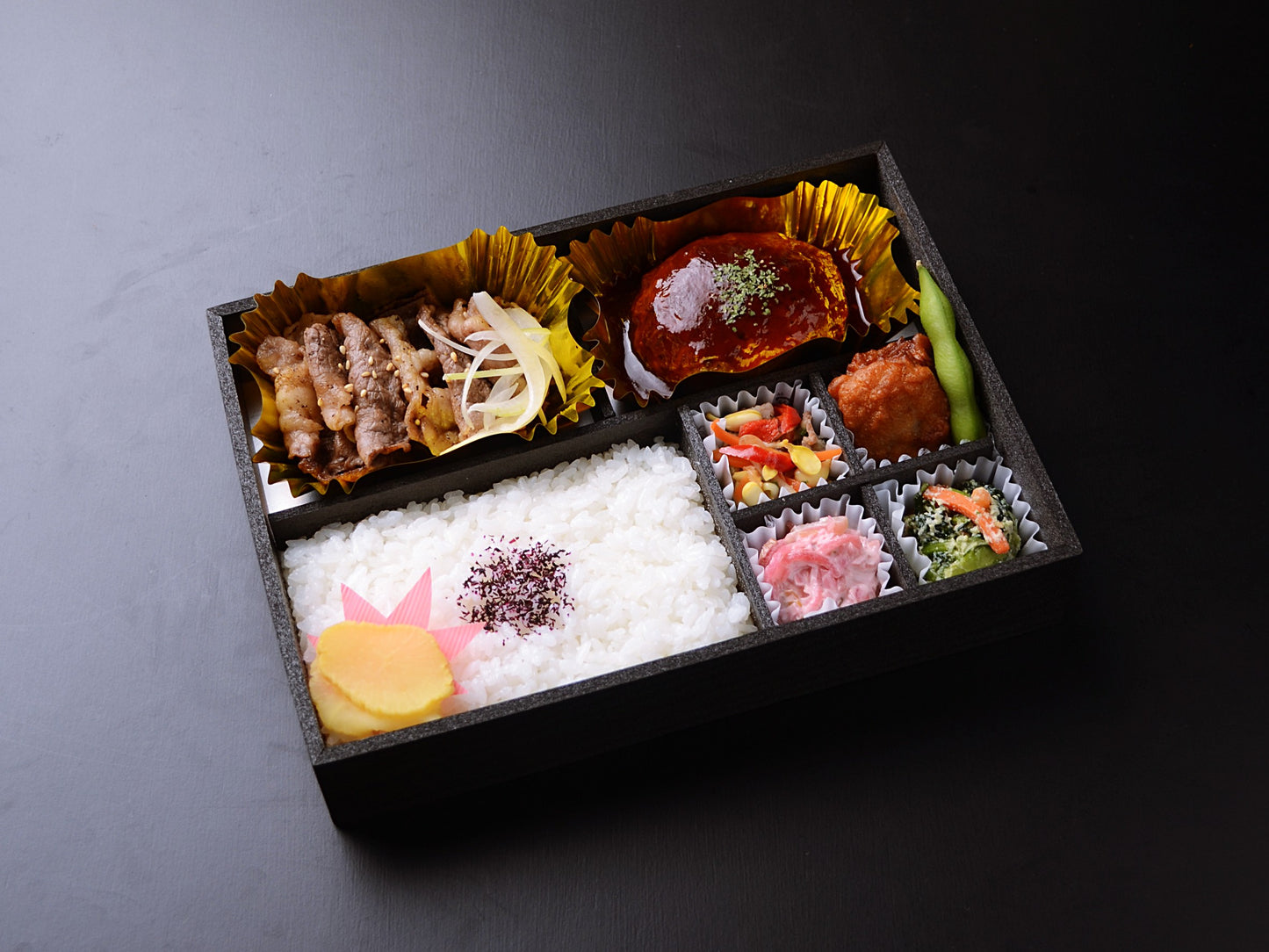 和牛コウネ&自家製デミグラスハンバーグ弁当