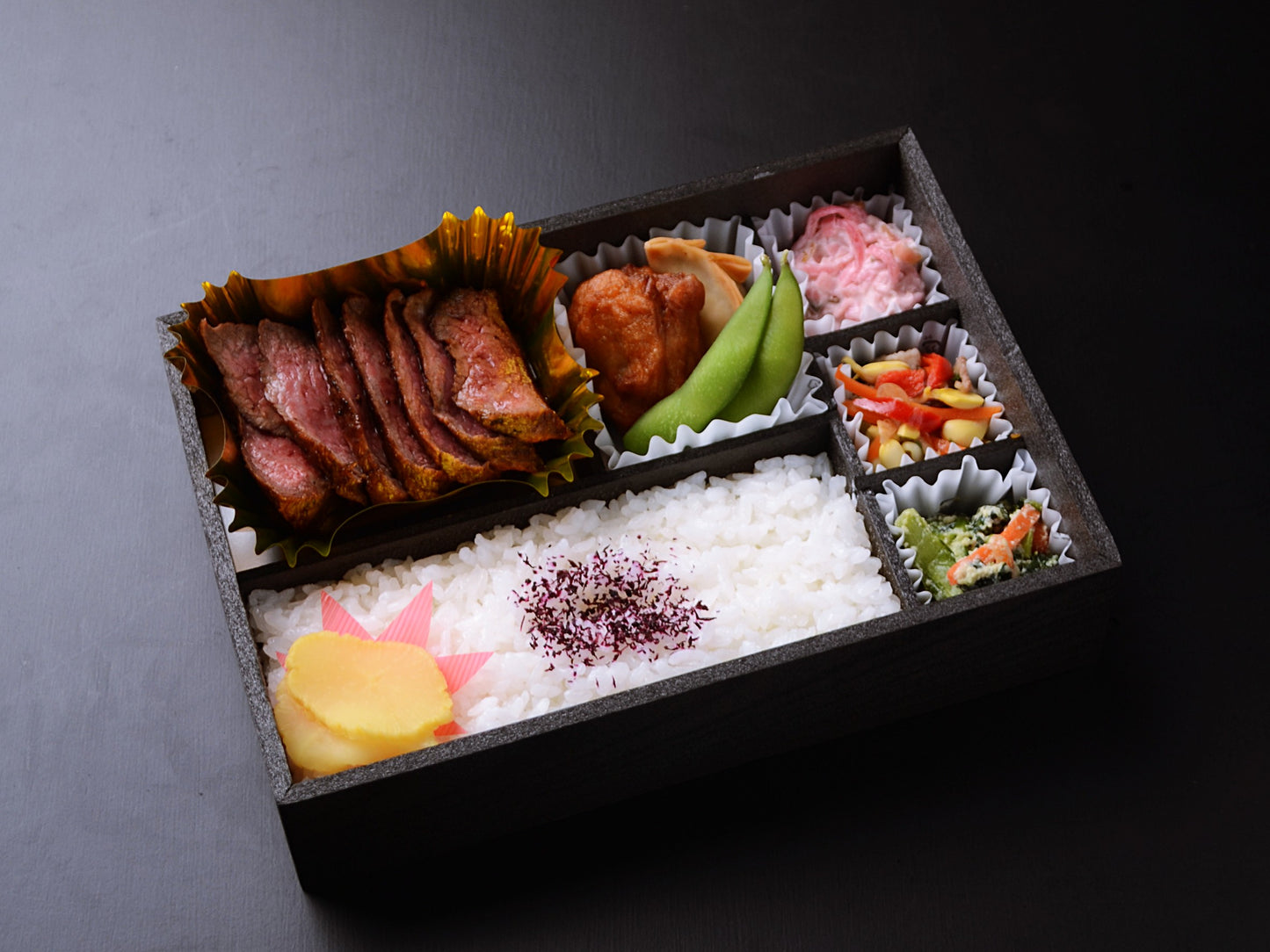 国産牛ランプステーキ弁当