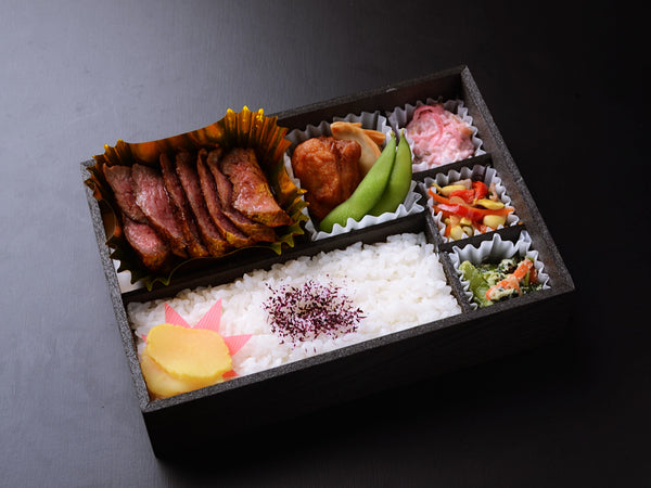 国産牛ランプステーキ弁当