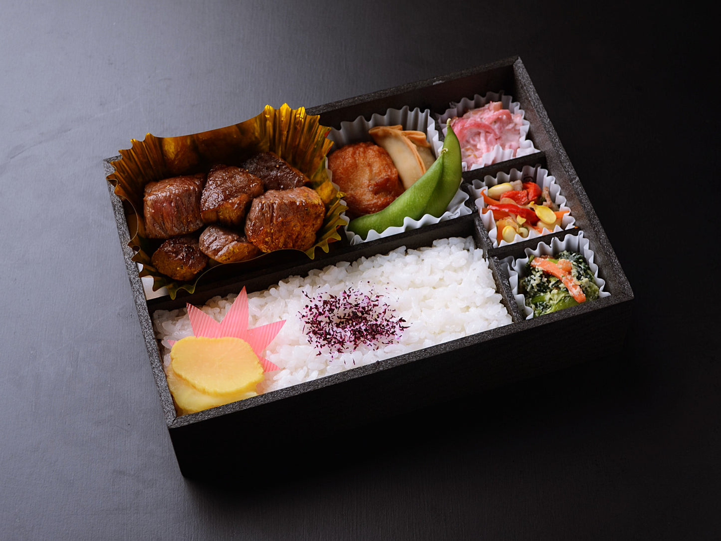 和牛のレッドロックステーキ弁当