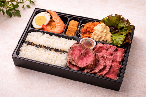 熟成牛のステーキ&ローストビーフと自慢のチキン南蛮弁当