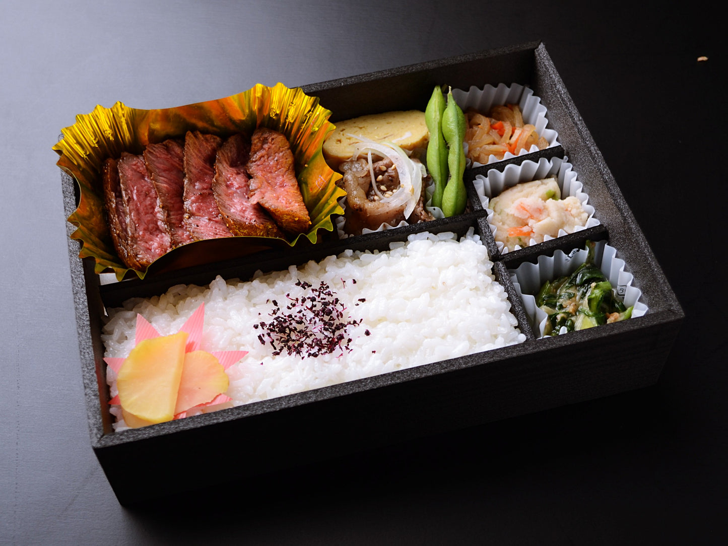 ランプステーキ＆一口こうね弁当