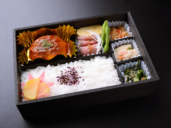 自家製デミグラスハンバーグ&和牛の一口ローストビーフ弁当