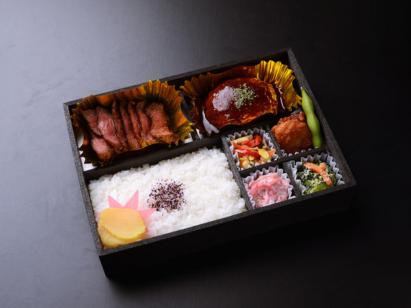 国産牛ランプステーキ＆自家製デミグラスハンバーグ弁当