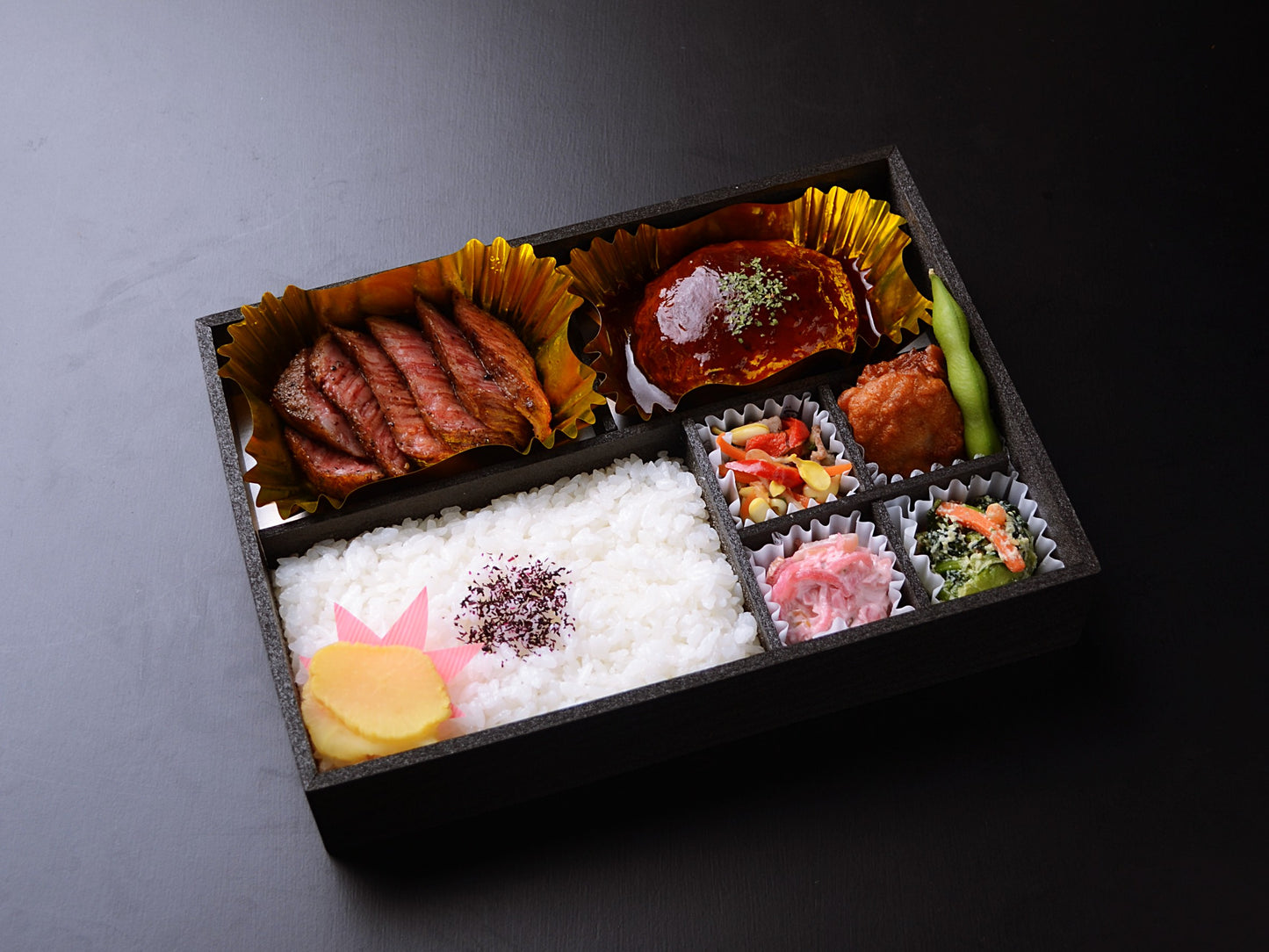 赤身ステーキ＆ハンバーグ弁当