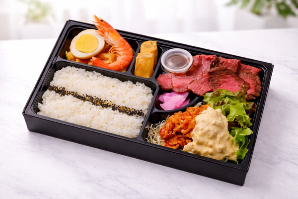 煮玉子タルタルのチキン南蛮と熟成牛のコンビ弁当