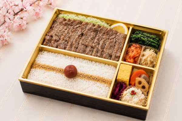 至高の焼肉弁当