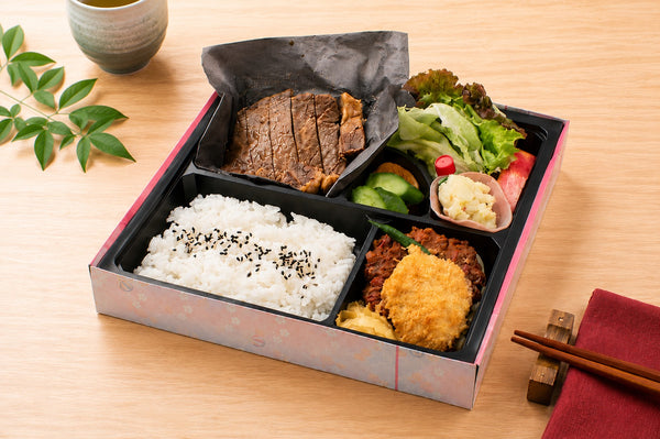 特選ロース弁当　竹