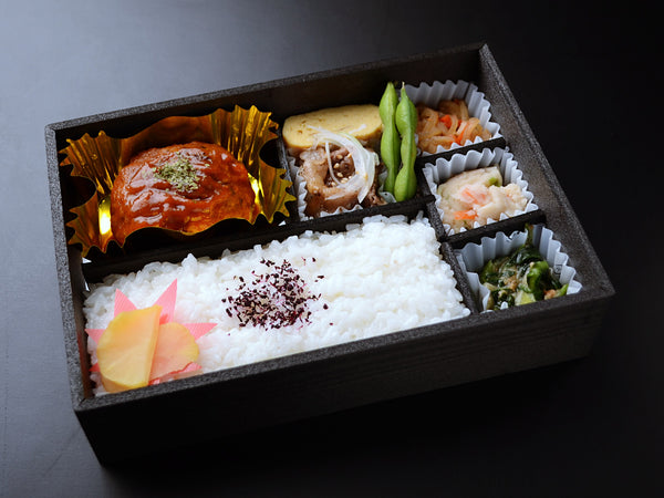 自家製デミグラスハンバーグ&和牛の一口こうね弁当