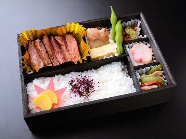 和牛の希少部位シンタマの赤身ステーキ弁当