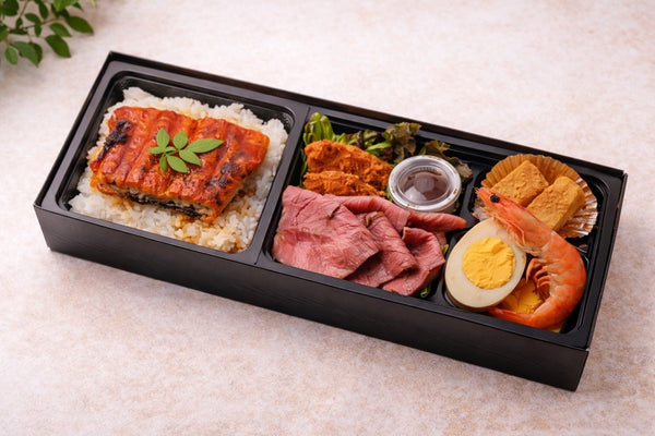 特製うな重＆ローストビーフ弁当