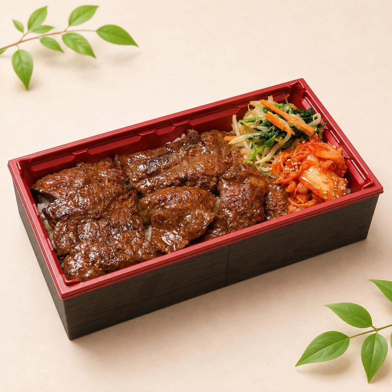 漬け込み熟成ハラミ重