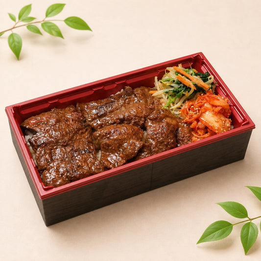 漬け込み熟成ハラミ重